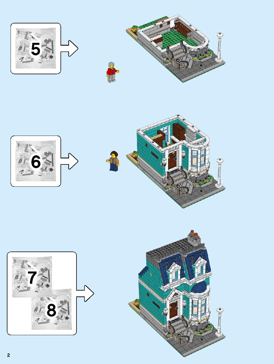 本屋さん 10270 レゴの商品情報 レゴの説明書・組立方法 2 page