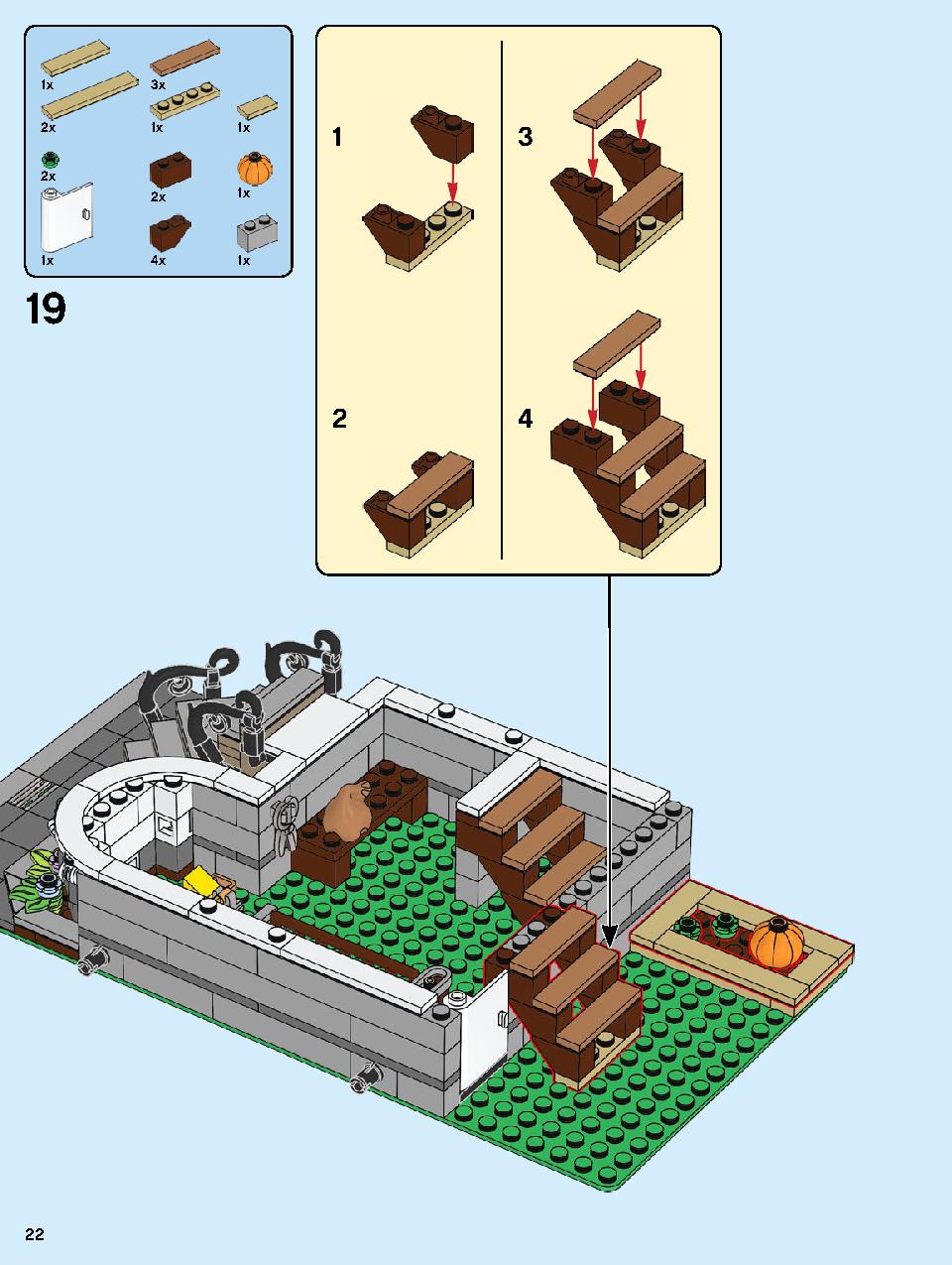 本屋さん 10270 レゴの商品情報 レゴの説明書・組立方法 22 page