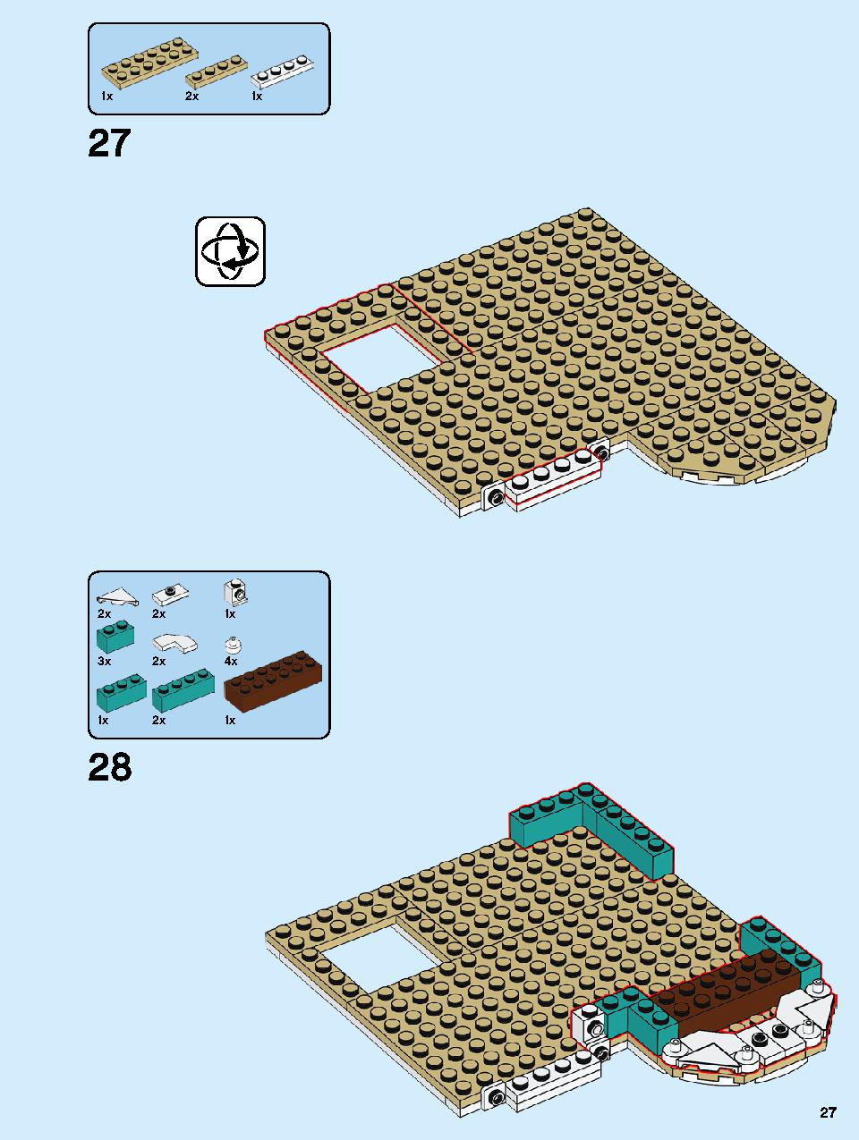 本屋さん 10270 レゴの商品情報 レゴの説明書・組立方法 27 page