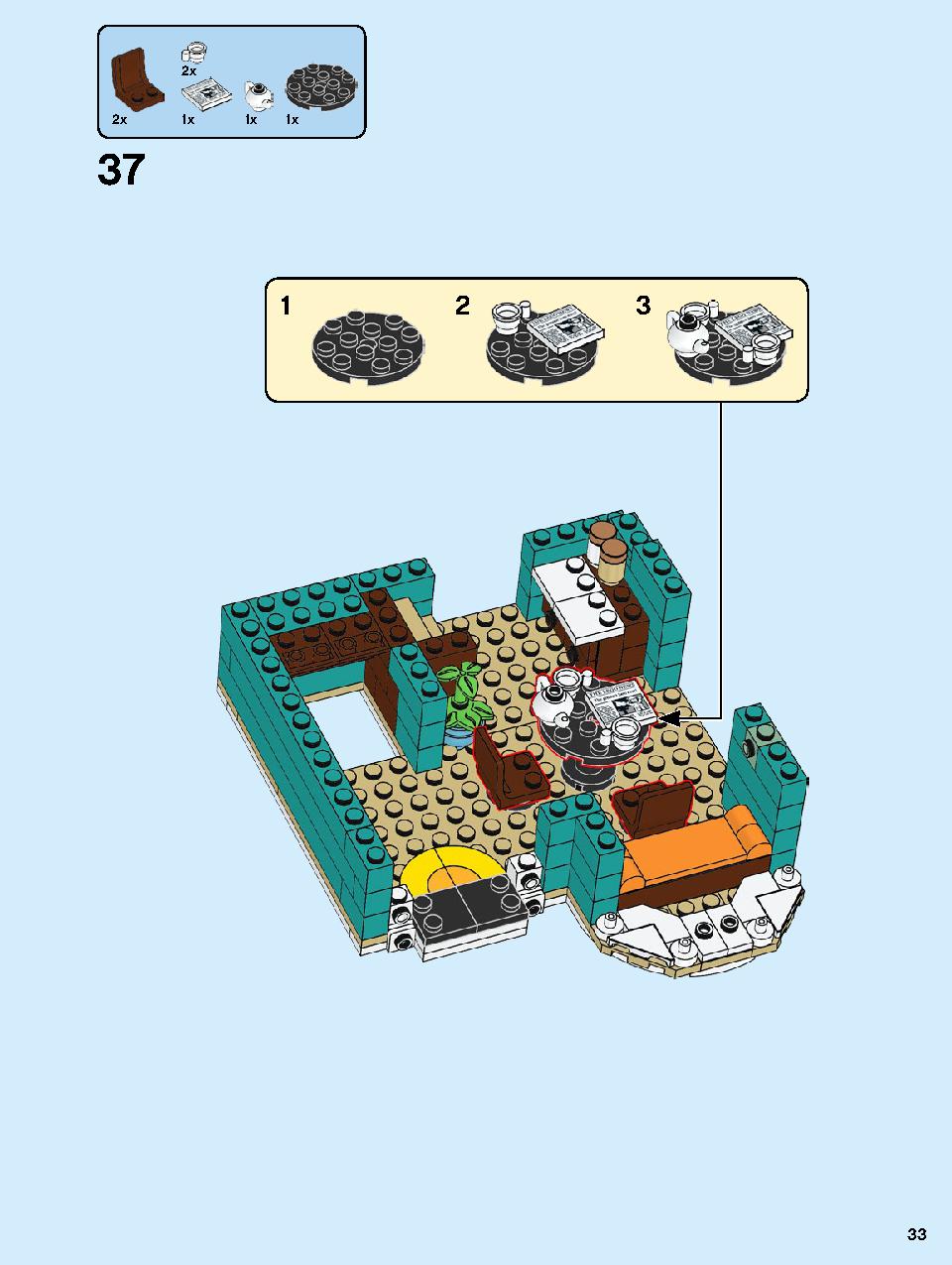 本屋さん 10270 レゴの商品情報 レゴの説明書・組立方法 33 page