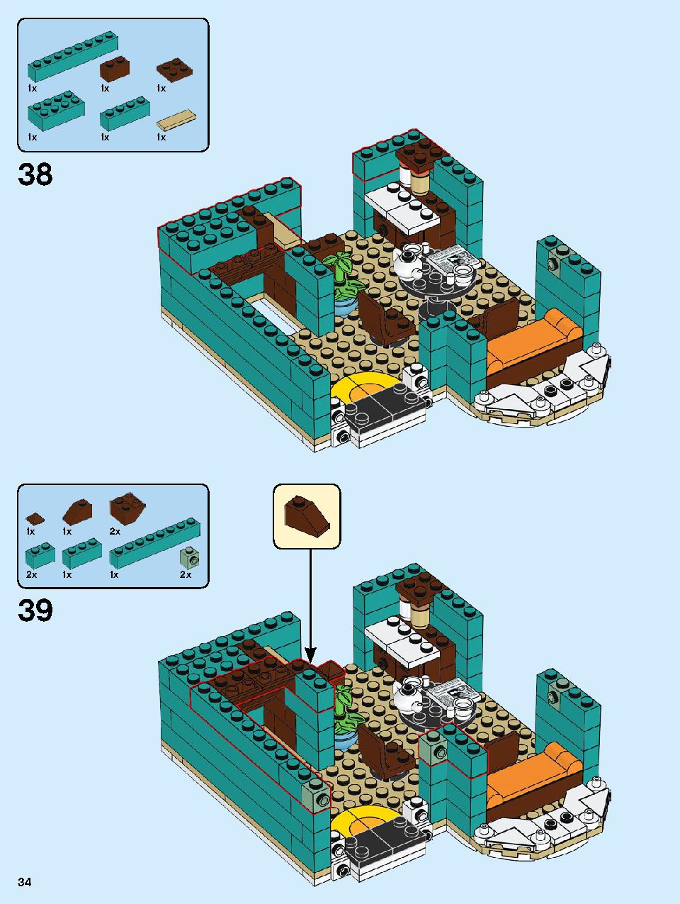 本屋さん 10270 レゴの商品情報 レゴの説明書・組立方法 34 page