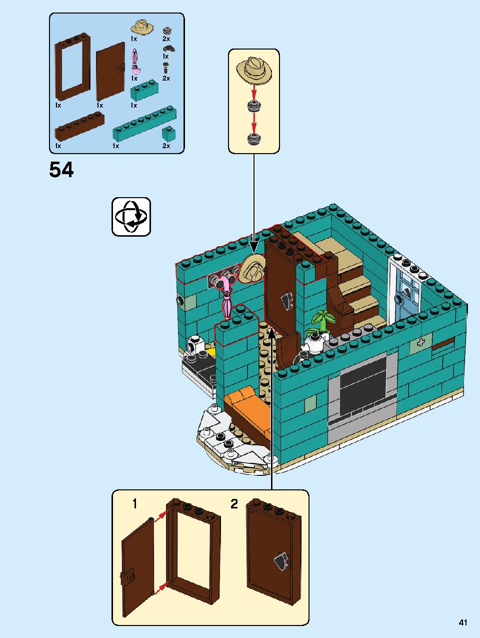 本屋さん 10270 レゴの商品情報 レゴの説明書・組立方法 41 page