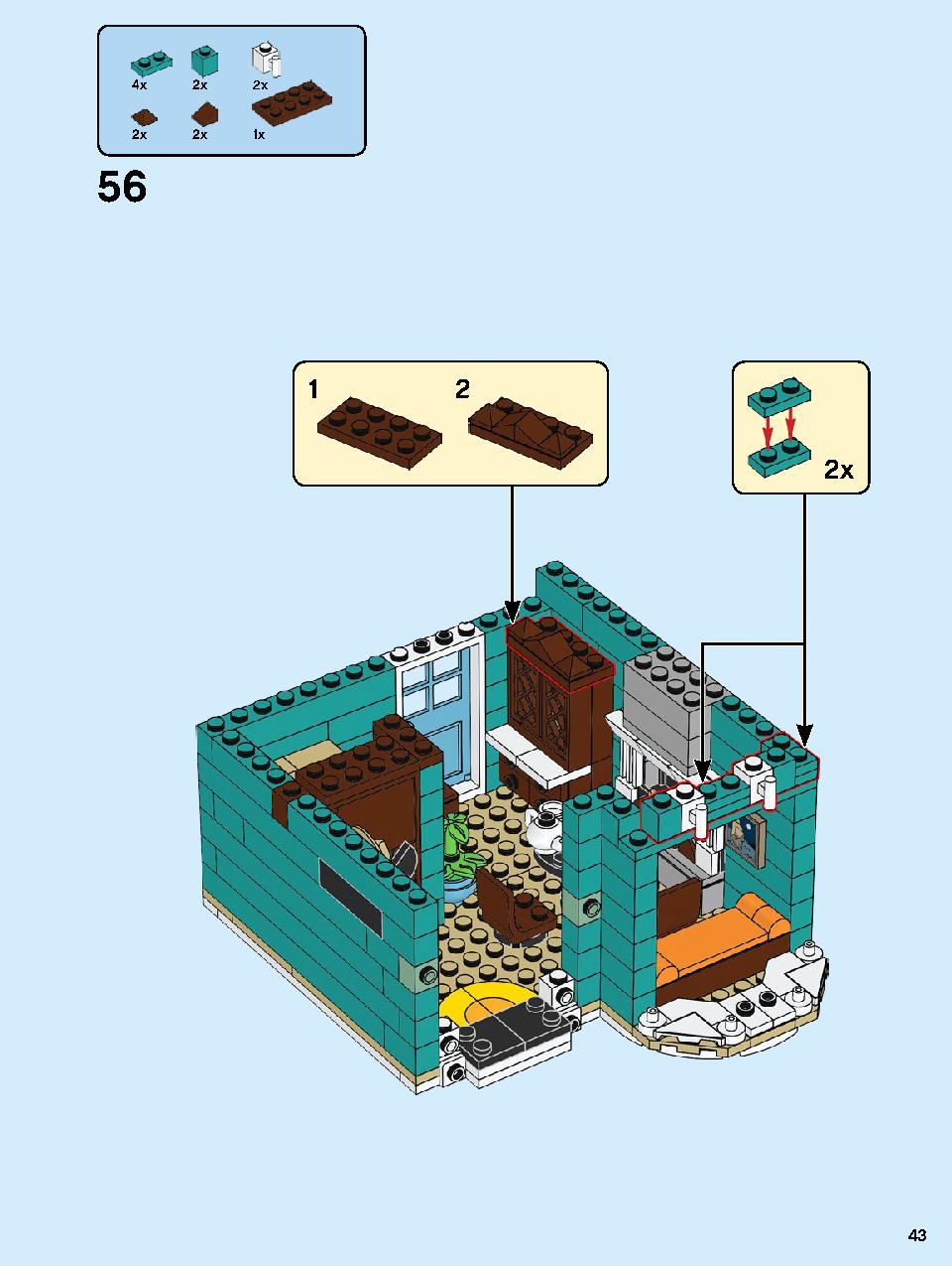 本屋さん 10270 レゴの商品情報 レゴの説明書・組立方法 43 page