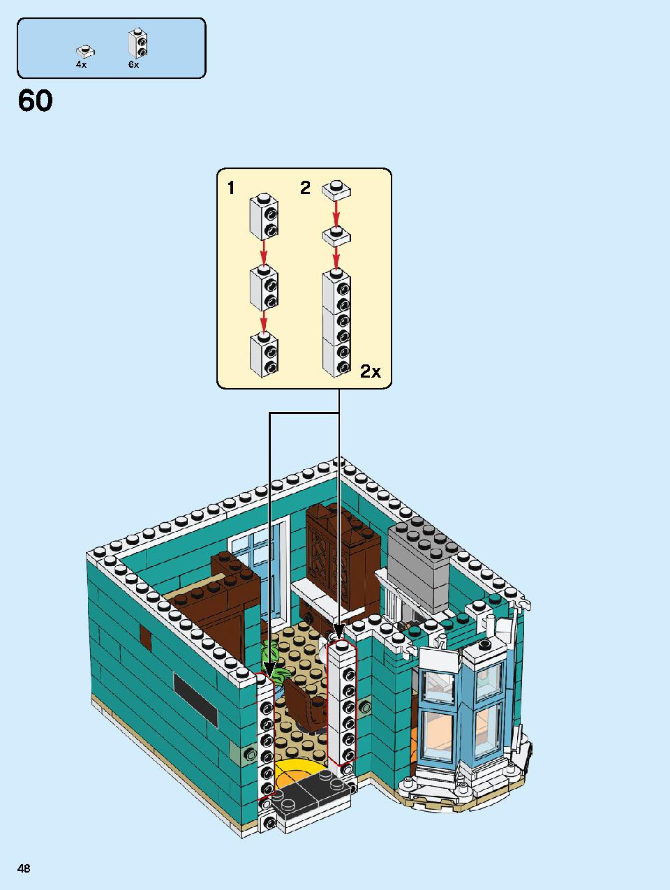 本屋さん 10270 レゴの商品情報 レゴの説明書・組立方法 48 page