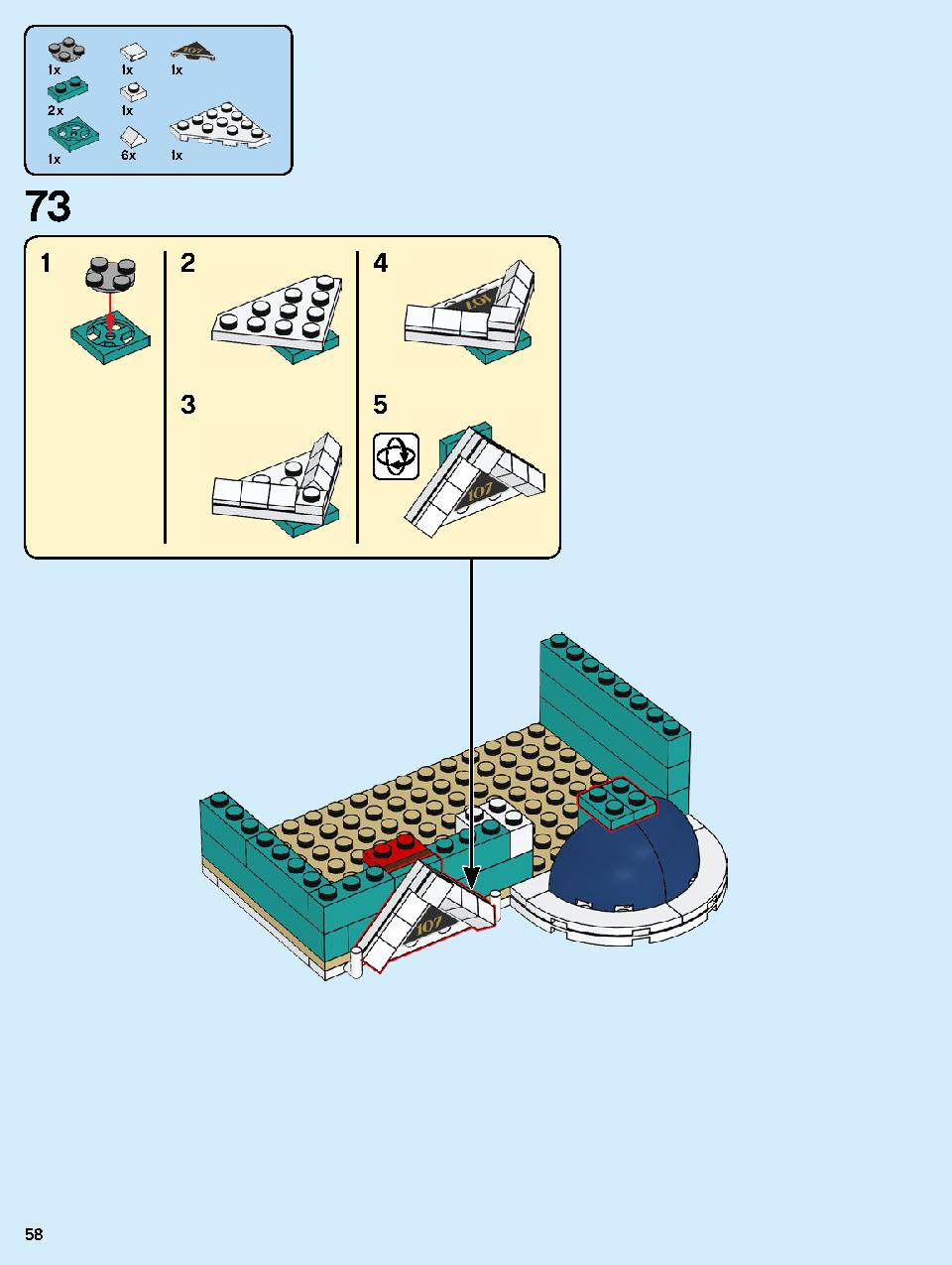 本屋さん 10270 レゴの商品情報 レゴの説明書・組立方法 58 page