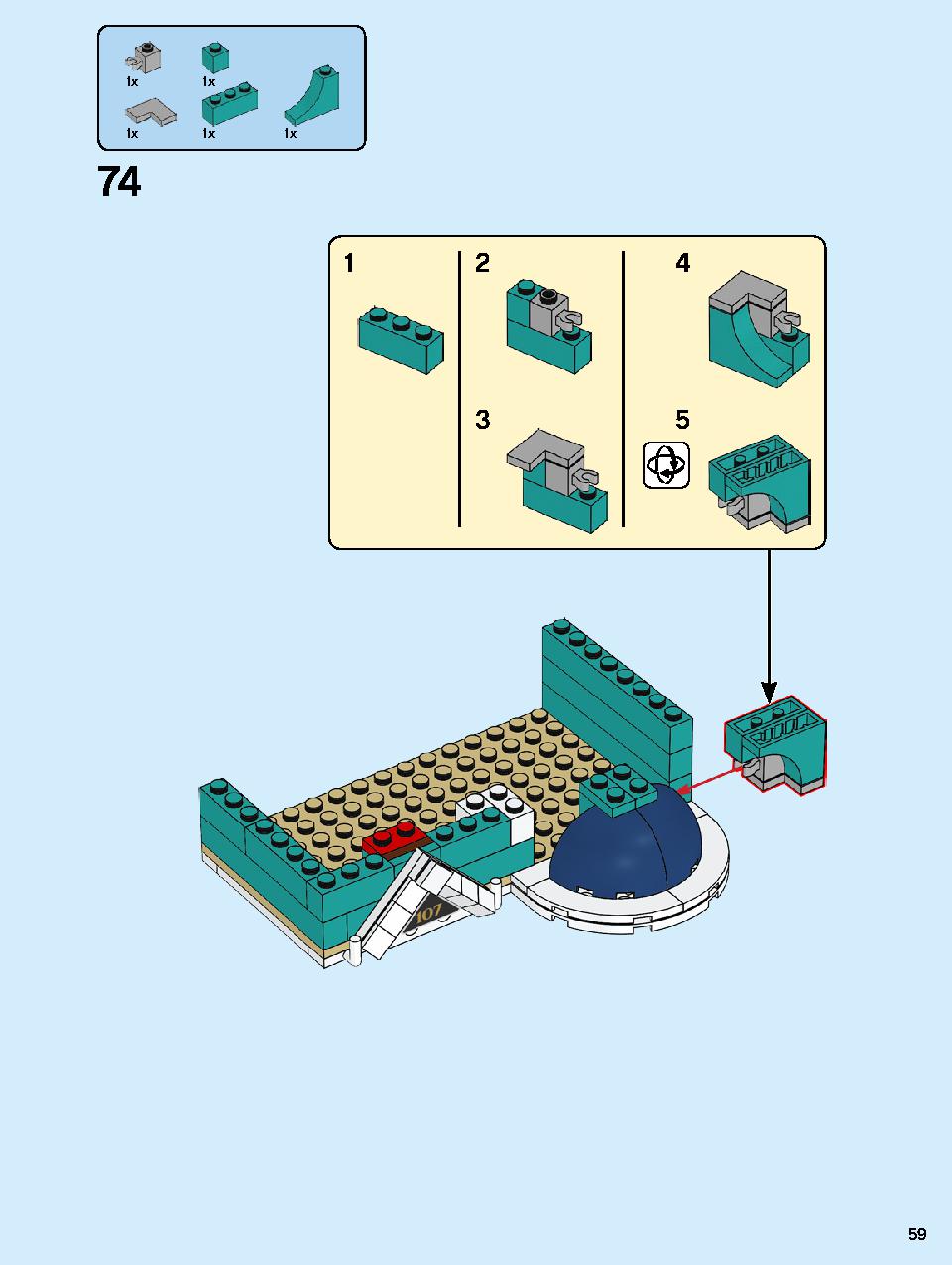 本屋さん 10270 レゴの商品情報 レゴの説明書・組立方法 59 page