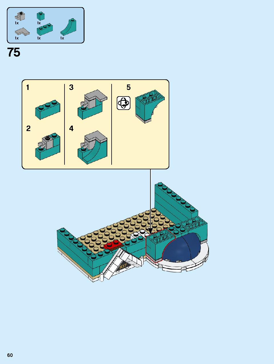 本屋さん 10270 レゴの商品情報 レゴの説明書・組立方法 60 page