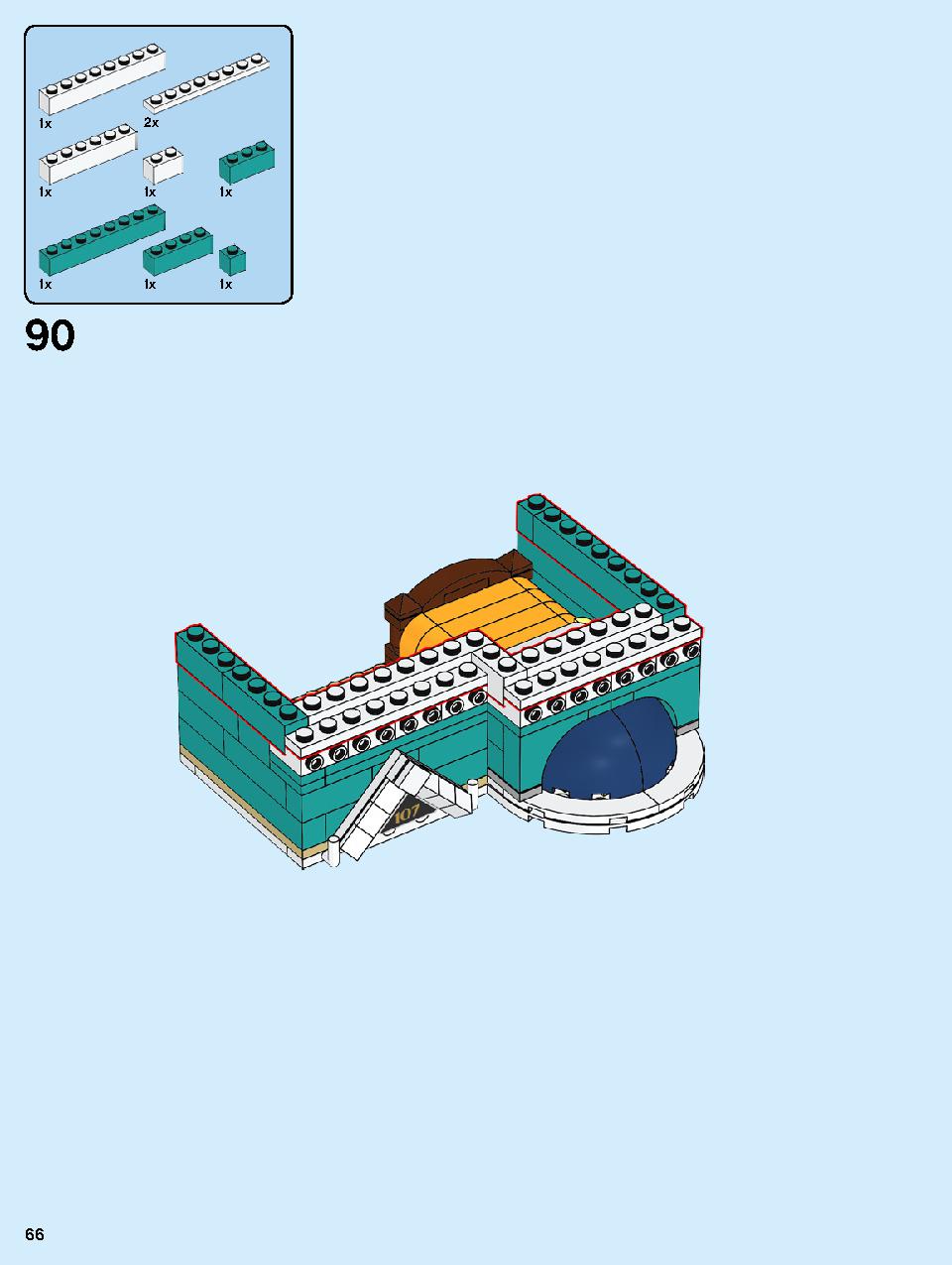 本屋さん 10270 レゴの商品情報 レゴの説明書・組立方法 66 page