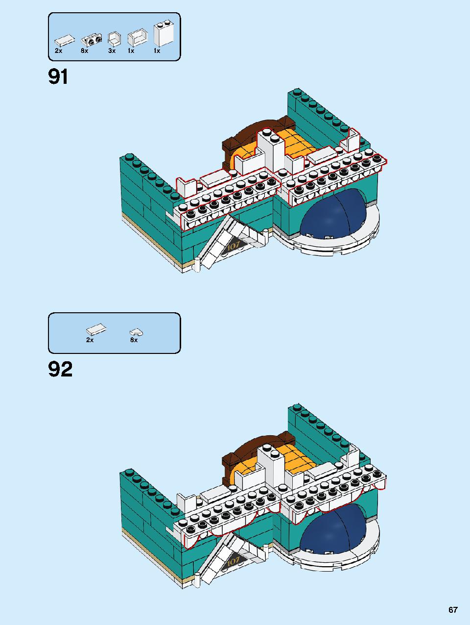 本屋さん 10270 レゴの商品情報 レゴの説明書・組立方法 67 page