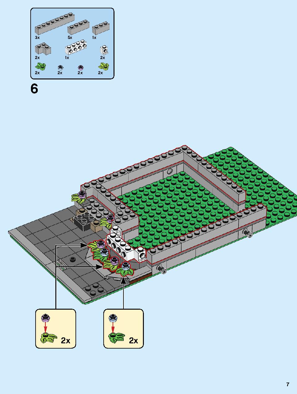 本屋さん 10270 レゴの商品情報 レゴの説明書・組立方法 7 page