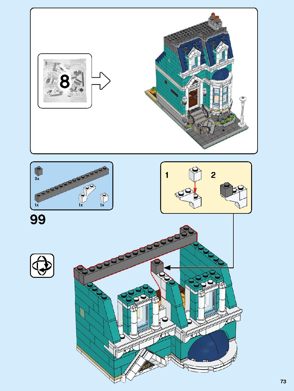 本屋さん 10270 レゴの商品情報 レゴの説明書・組立方法 73 page