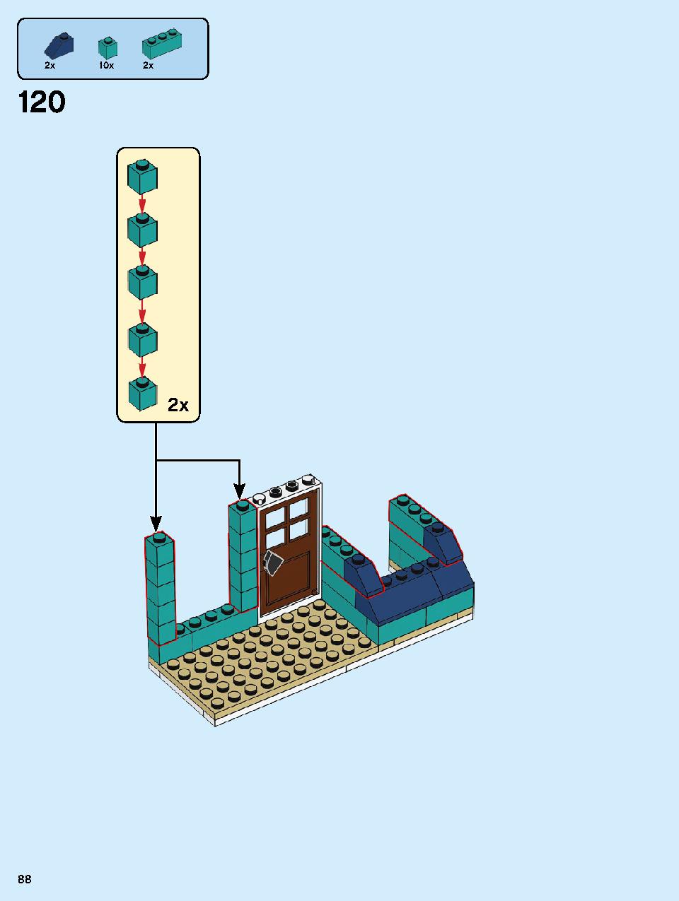 本屋さん 10270 レゴの商品情報 レゴの説明書・組立方法 88 page