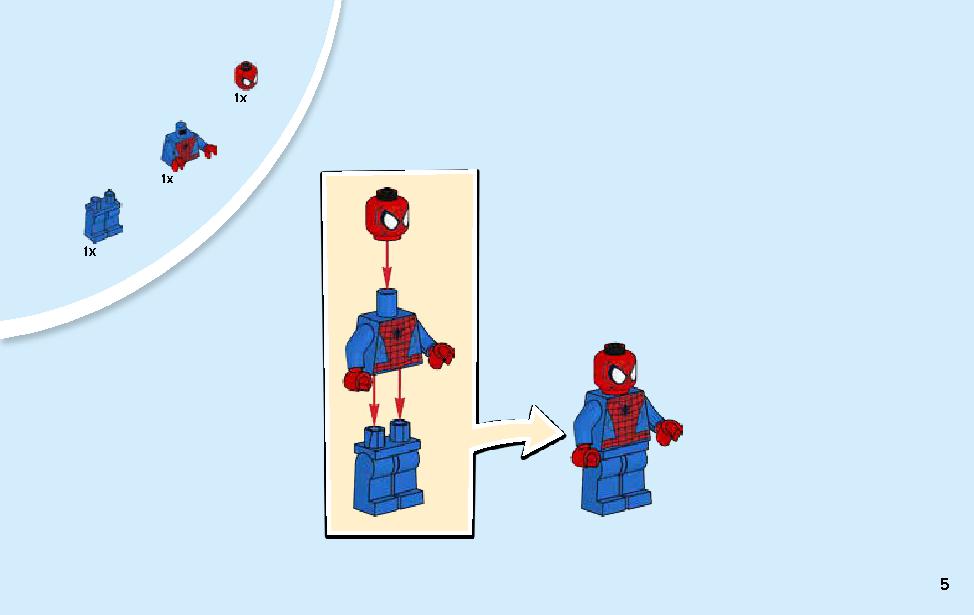 マーベル スーパーヒーロー スパイダーマン VS スコーピオン ストリートショーダウン 10754 レゴの商品情報 レゴの説明書・組立方法 5 page