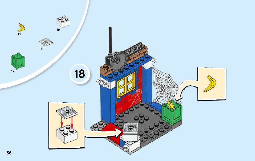 マーベル スーパーヒーロー スパイダーマン VS スコーピオン ストリートショーダウン 10754 レゴの商品情報 レゴの説明書・組立方法 56 page