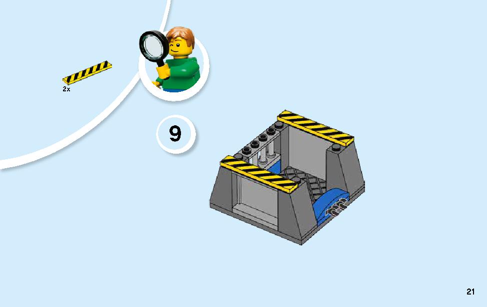 Raptor Rescue Truck 10757 レゴの商品情報 レゴの説明書・組立方法 21 page