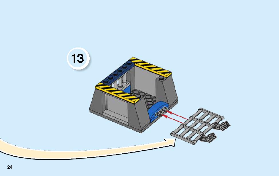 Raptor Rescue Truck 10757 レゴの商品情報 レゴの説明書・組立方法 24 page
