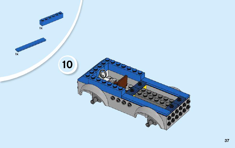 쥬라기월드 랩터 구조 트럭 10757 레고 세트 제품정보 레고 조립설명서 37 page