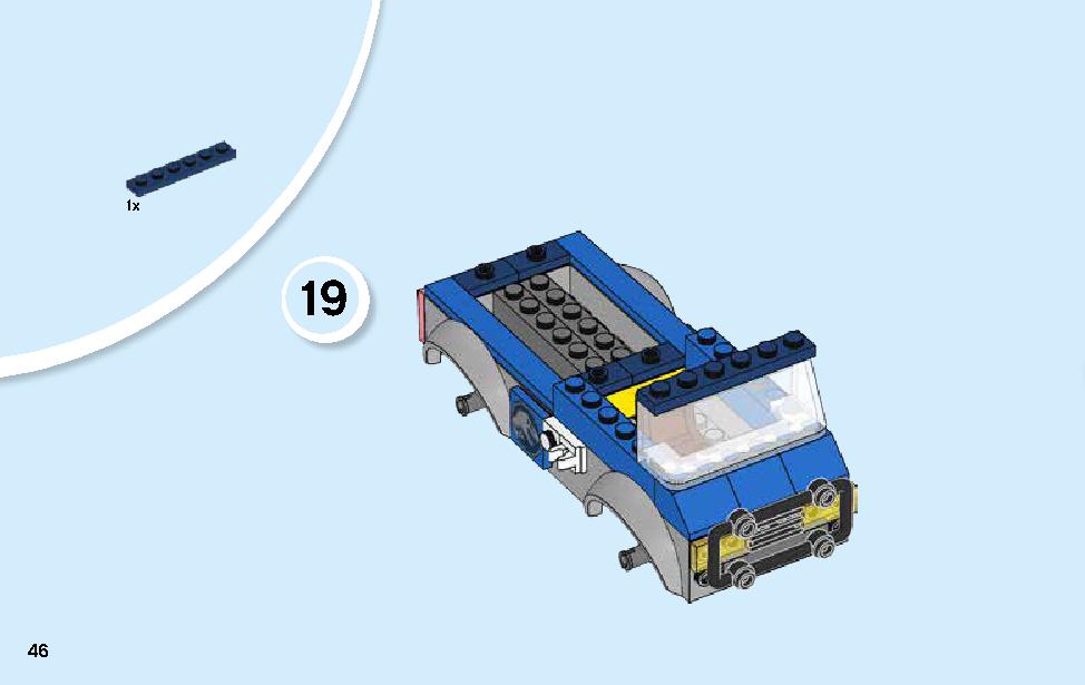 Raptor Rescue Truck 10757 レゴの商品情報 レゴの説明書・組立方法 46 page