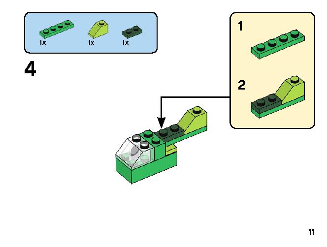 緑のアイデアボックス 11007 レゴの商品情報 レゴの説明書・組立方法 11 page