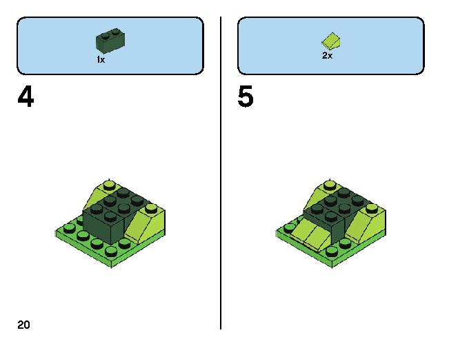 緑のアイデアボックス 11007 レゴの商品情報 レゴの説明書・組立方法 20 page