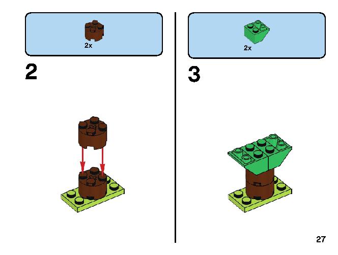 緑のアイデアボックス 11007 レゴの商品情報 レゴの説明書・組立方法 27 page