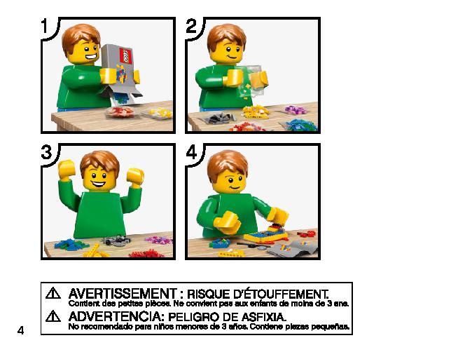 緑のアイデアボックス 11007 レゴの商品情報 レゴの説明書・組立方法 4 page