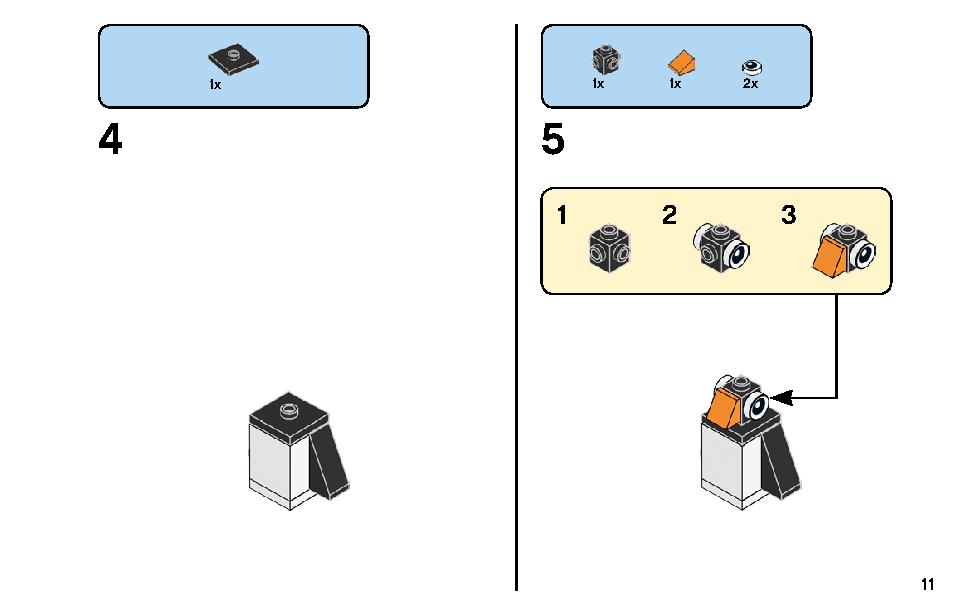 アイデアパーツ〈動物セット〉 11011 レゴの商品情報 レゴの説明書・組立方法 11 page