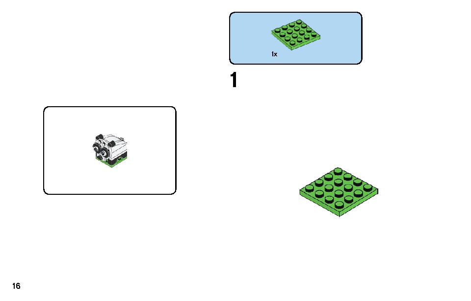 アイデアパーツ〈動物セット〉 11011 レゴの商品情報 レゴの説明書・組立方法 16 page