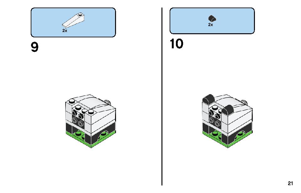 アイデアパーツ〈動物セット〉 11011 レゴの商品情報 レゴの説明書・組立方法 21 page