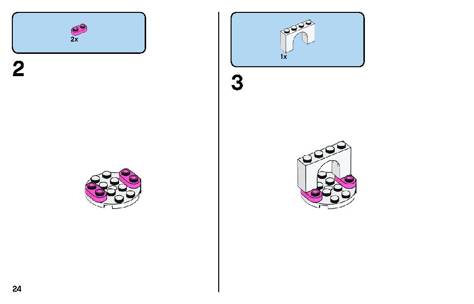 アイデアパーツ〈動物セット〉 11011 レゴの商品情報 レゴの説明書・組立方法 24 page