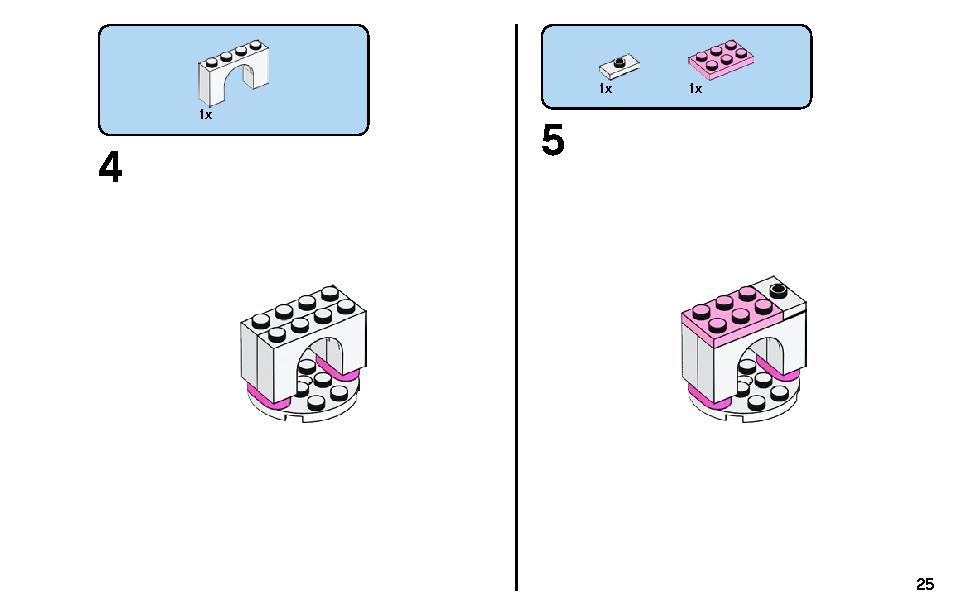 アイデアパーツ〈動物セット〉 11011 レゴの商品情報 レゴの説明書・組立方法 25 page