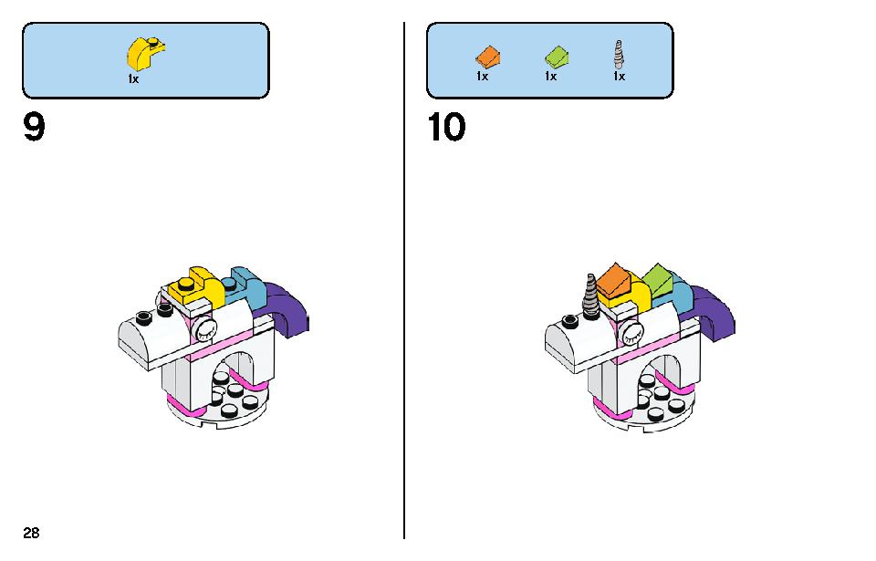 アイデアパーツ〈動物セット〉 11011 レゴの商品情報 レゴの説明書・組立方法 28 page