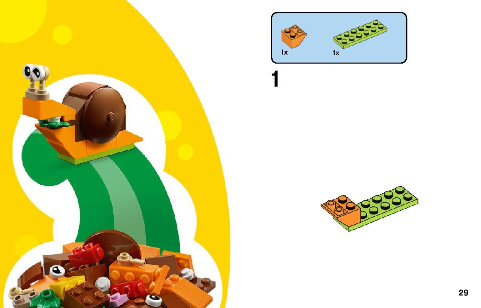アイデアパーツ〈動物セット〉 11011 レゴの商品情報 レゴの説明書・組立方法 29 page