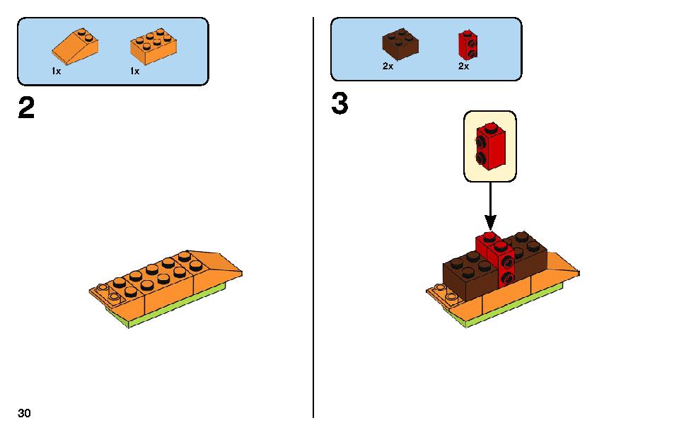 アイデアパーツ〈動物セット〉 11011 レゴの商品情報 レゴの説明書・組立方法 30 page