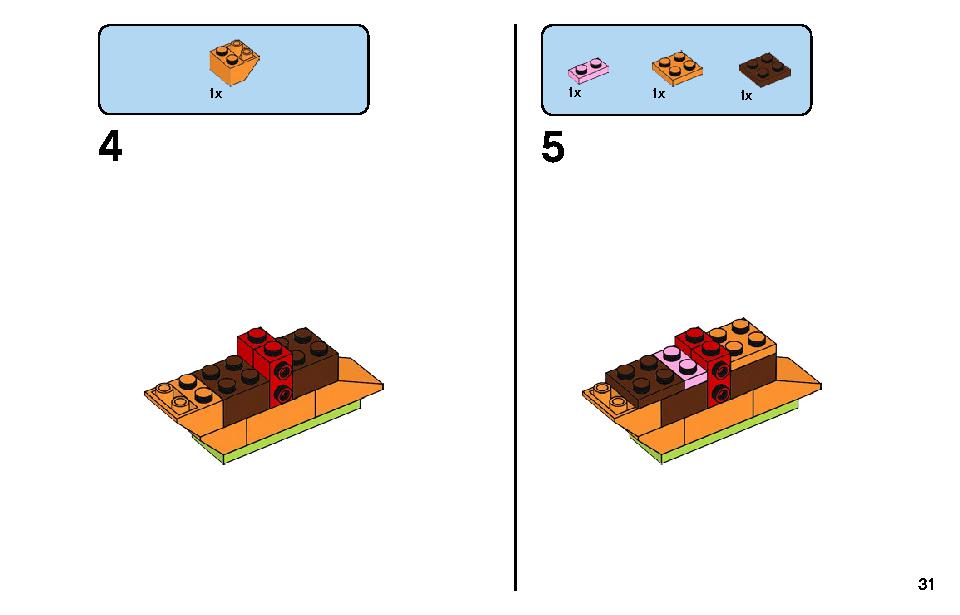 アイデアパーツ〈動物セット〉 11011 レゴの商品情報 レゴの説明書・組立方法 31 page