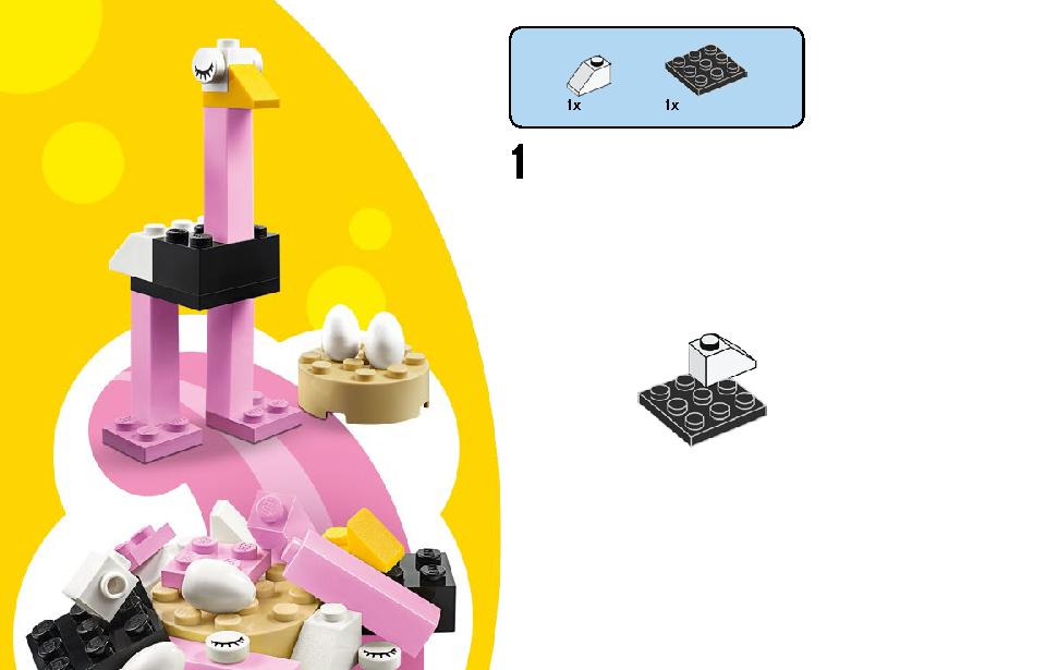 アイデアパーツ〈動物セット〉 11011 レゴの商品情報 レゴの説明書・組立方法 36 page