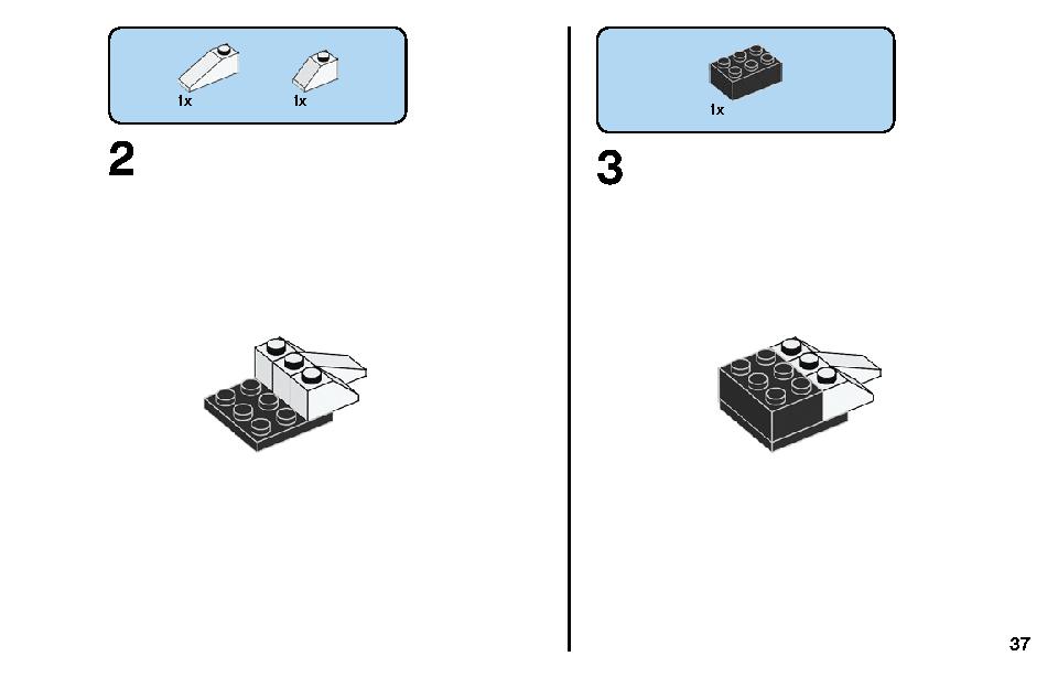 アイデアパーツ〈動物セット〉 11011 レゴの商品情報 レゴの説明書・組立方法 37 page