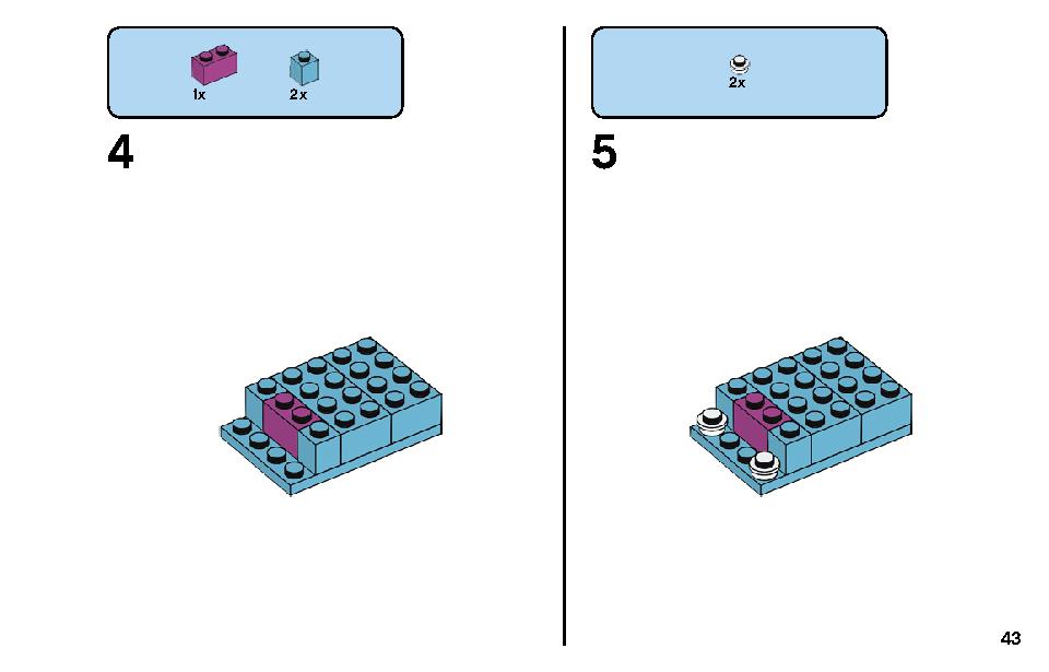 アイデアパーツ〈動物セット〉 11011 レゴの商品情報 レゴの説明書・組立方法 43 page