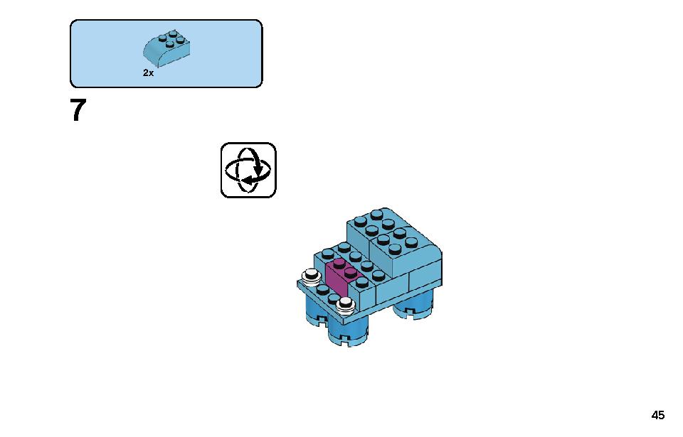 アイデアパーツ〈動物セット〉 11011 レゴの商品情報 レゴの説明書・組立方法 45 page