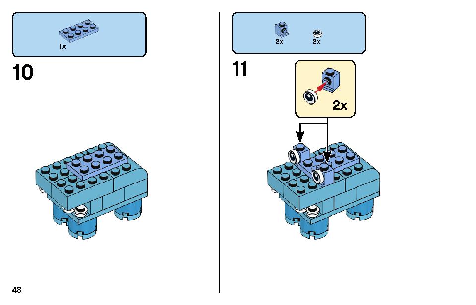 アイデアパーツ〈動物セット〉 11011 レゴの商品情報 レゴの説明書・組立方法 48 page