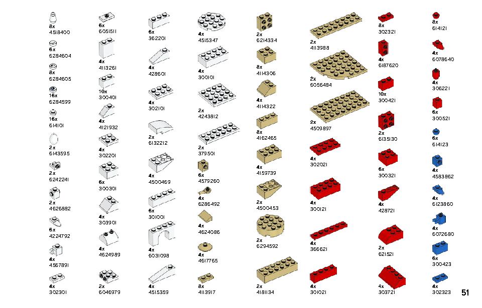 アイデアパーツ〈動物セット〉 11011 レゴの商品情報 レゴの説明書・組立方法 51 page