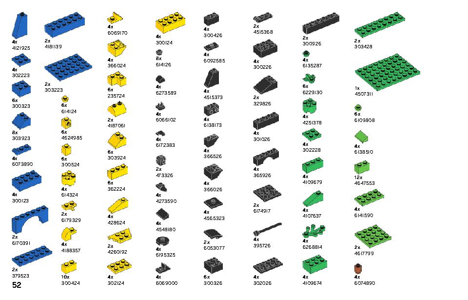 アイデアパーツ〈動物セット〉 11011 レゴの商品情報 レゴの説明書・組立方法 52 page