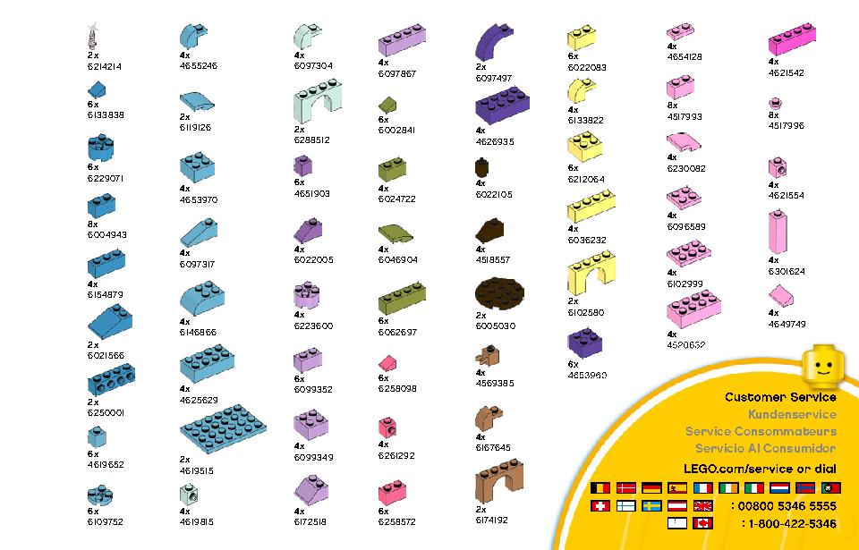 アイデアパーツ〈動物セット〉 11011 レゴの商品情報 レゴの説明書・組立方法 55 page