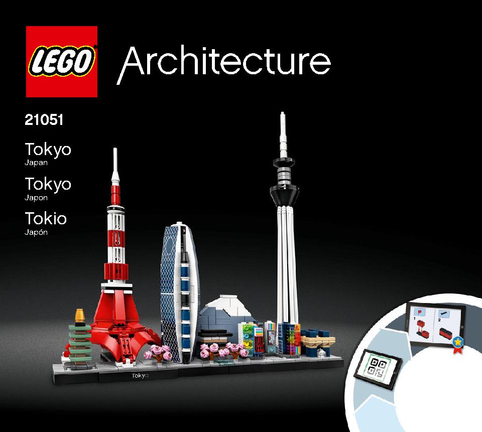 Tokyo 21051 LEGO information LEGO instructions 1 page