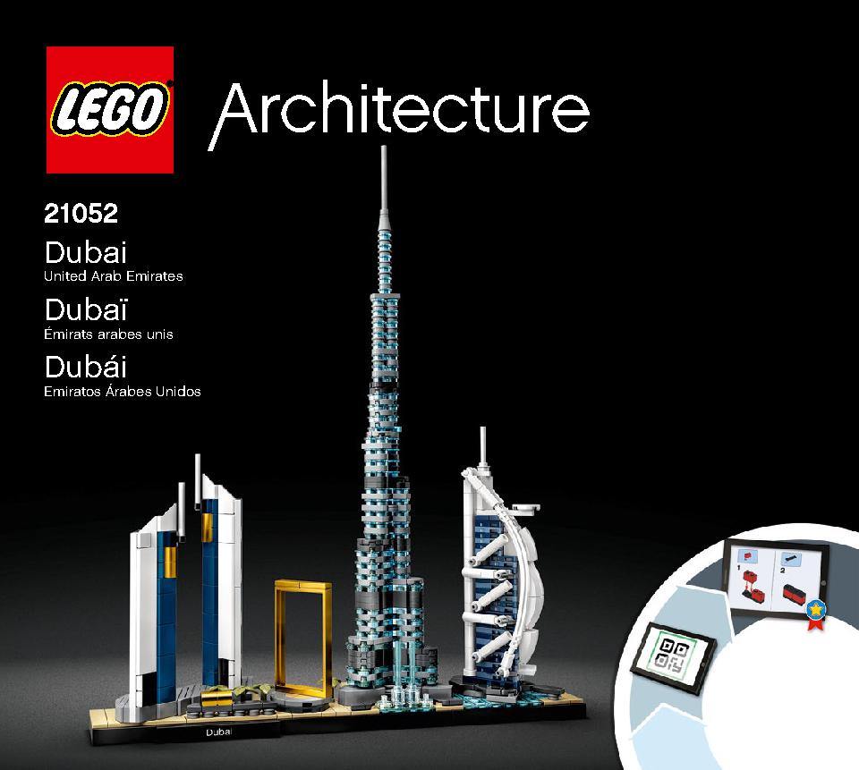 Dubai 21052 LEGO information LEGO instructions 1 page