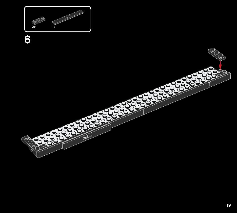 두바이 21052 레고 세트 제품정보 레고 조립설명서 19 page
