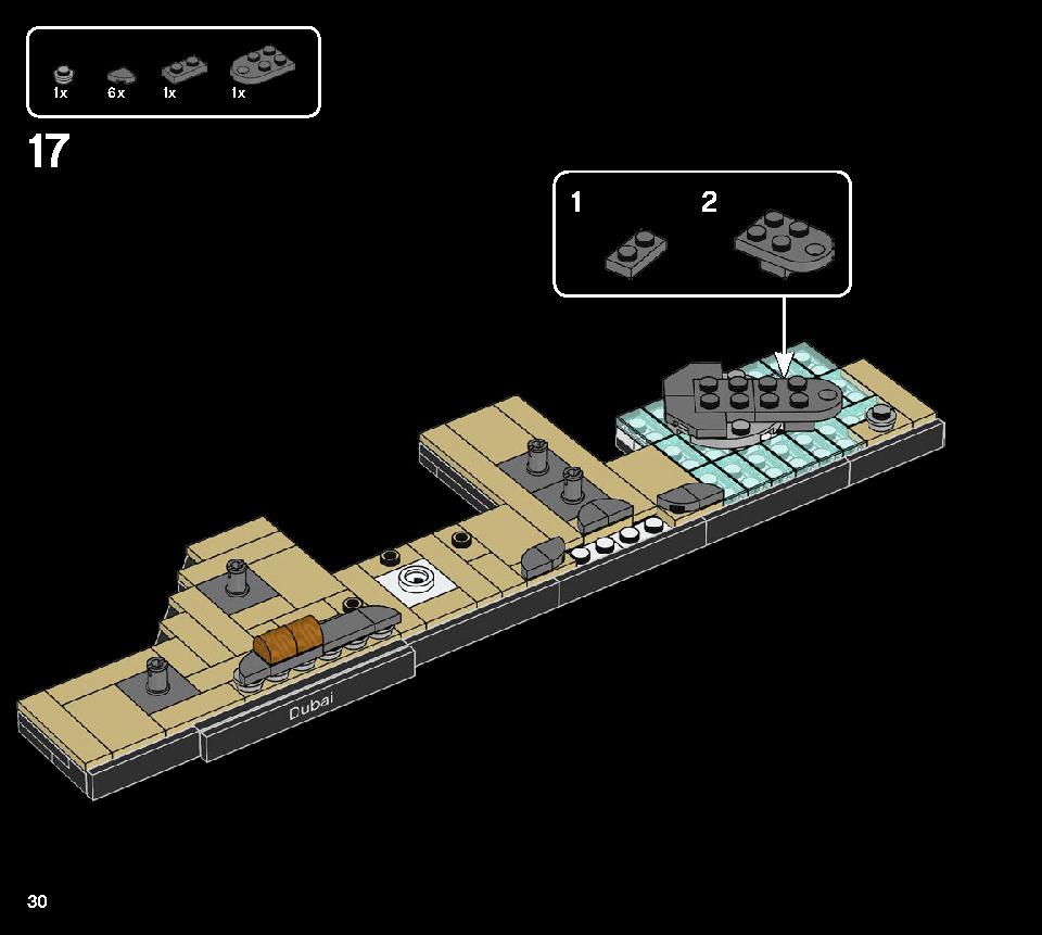 두바이 21052 레고 세트 제품정보 레고 조립설명서 30 page