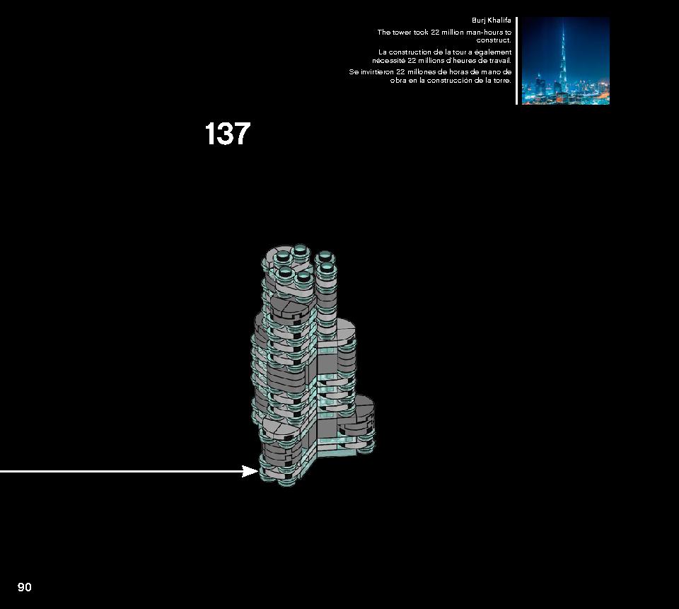 두바이 21052 레고 세트 제품정보 레고 조립설명서 90 page