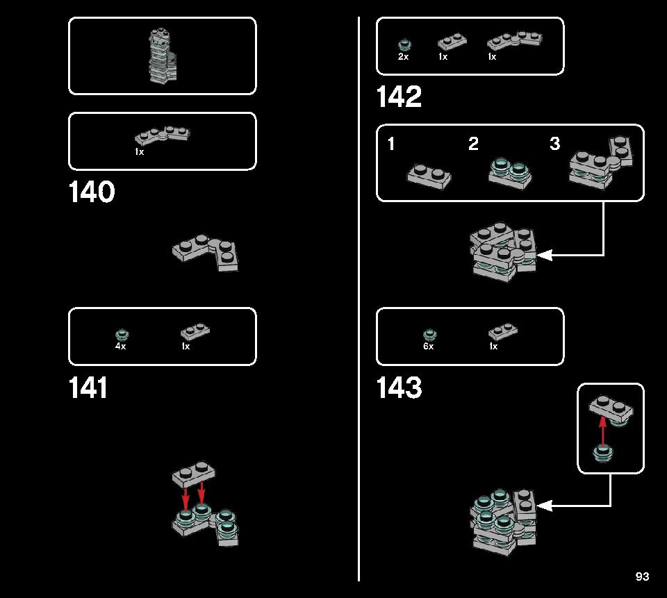 ドバイ 21052 レゴの商品情報 レゴの説明書・組立方法 93 page