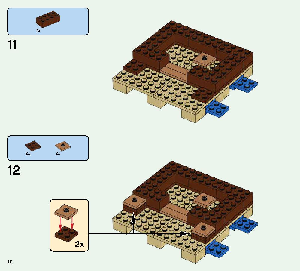 クラフトボックス 2.0 21135 レゴの商品情報 レゴの説明書・組立方法 10 page